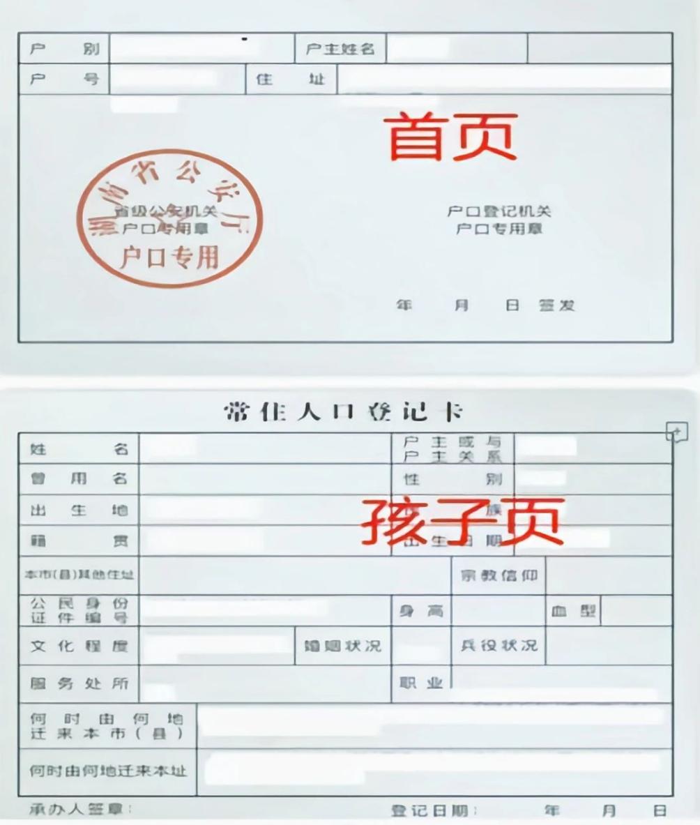 mmexport1750667750354