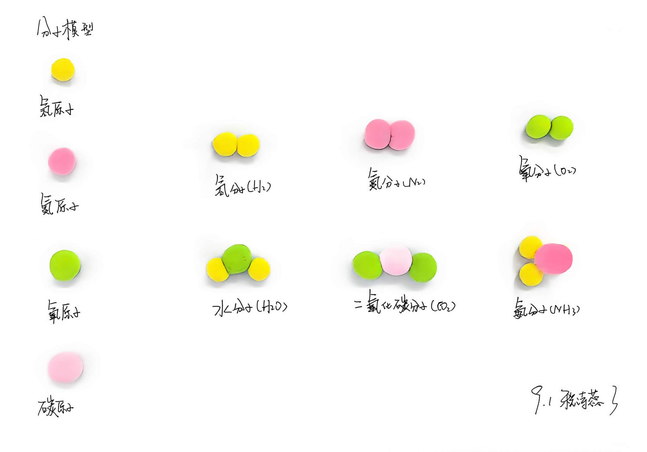 图9.jpg 图9.jpg